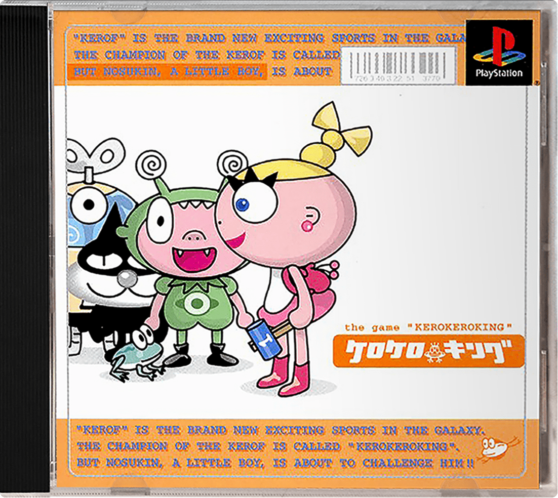 Kero Kero King box art for Playstation